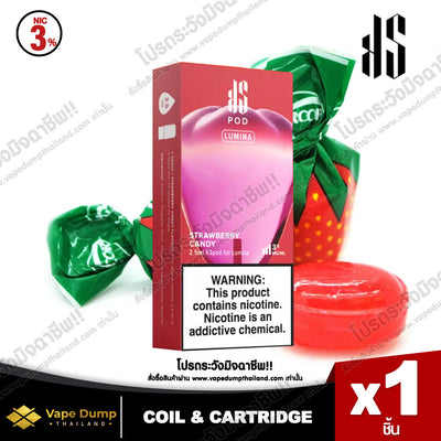 Ks Lumina Pod Juice