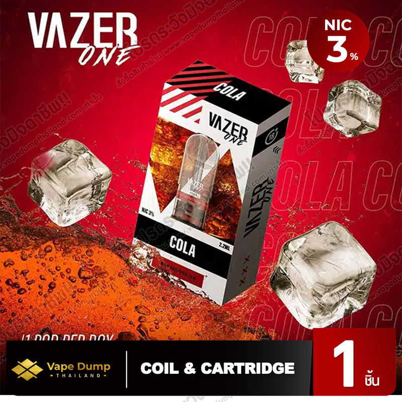 Vazer ONE Pod Juice