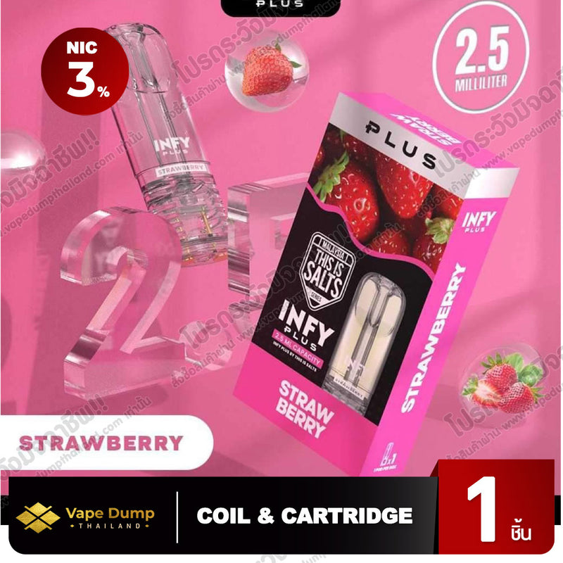 INFY Plus Pod Juice 2.5 ml. By This Is Salt