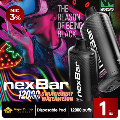 Wotofo NexBar 12000 Puff