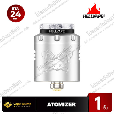 Hellvape Dead Rabbit V.3 RDA 24MM