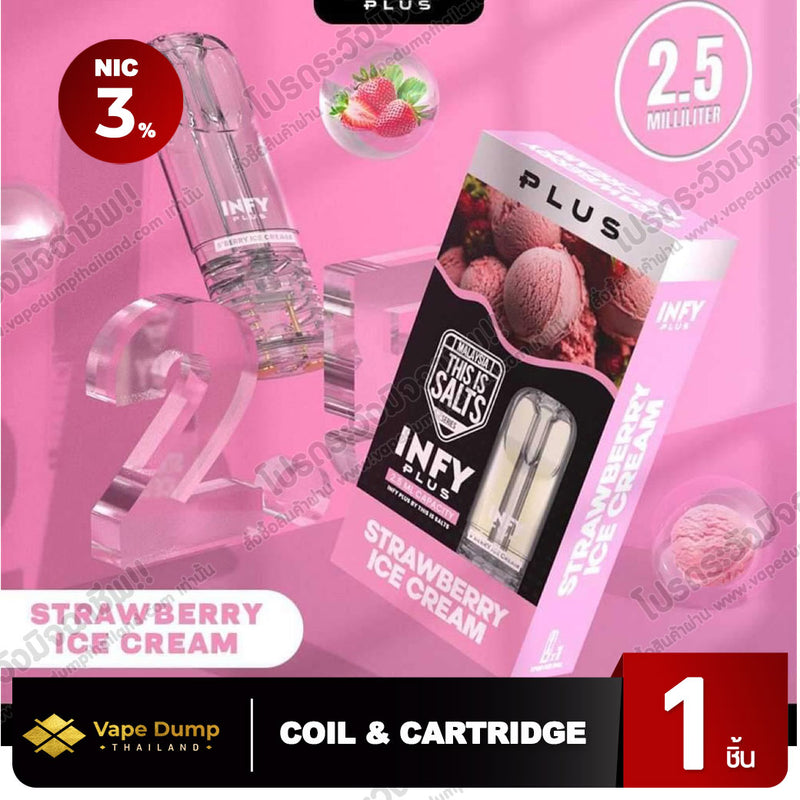 INFY Plus Pod Juice 2.5 ml. By This Is Salt