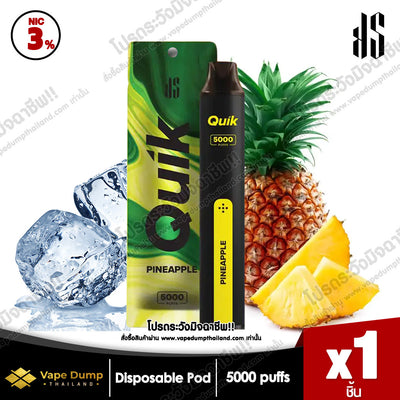 KS Quik 5000 Puffs Disposable Pod