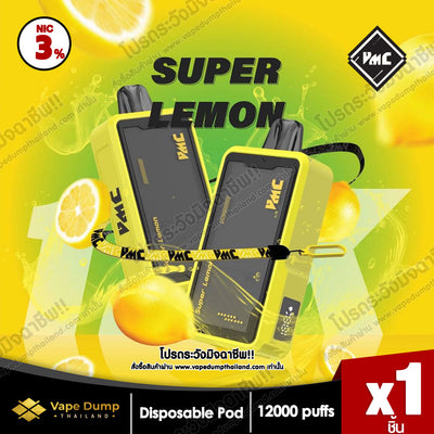 VMC 12000 Puff Disposable Pod