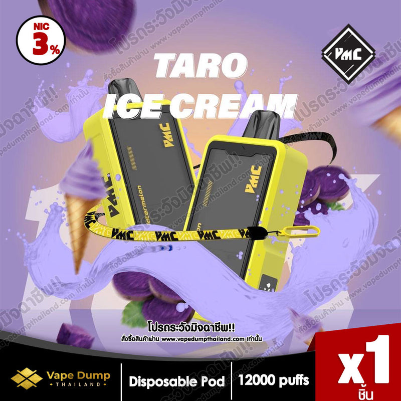 VMC 12000 Puff Disposable Pod