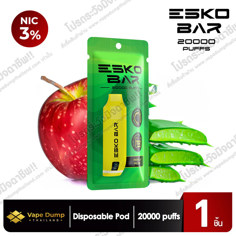 ESKO Bar Disposable Pod 20000 Puffs