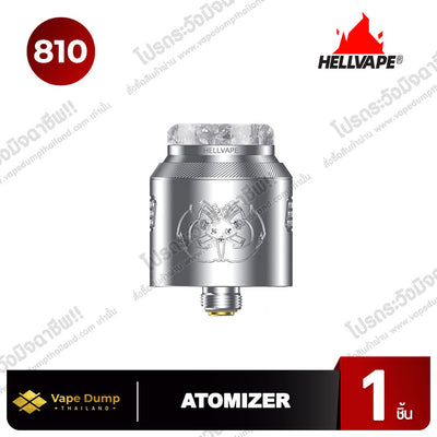 Hellvape Drop Dead 2 RDA 24MM