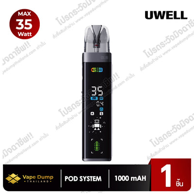 Uwell Caliburn G3 Pro Pod Kit