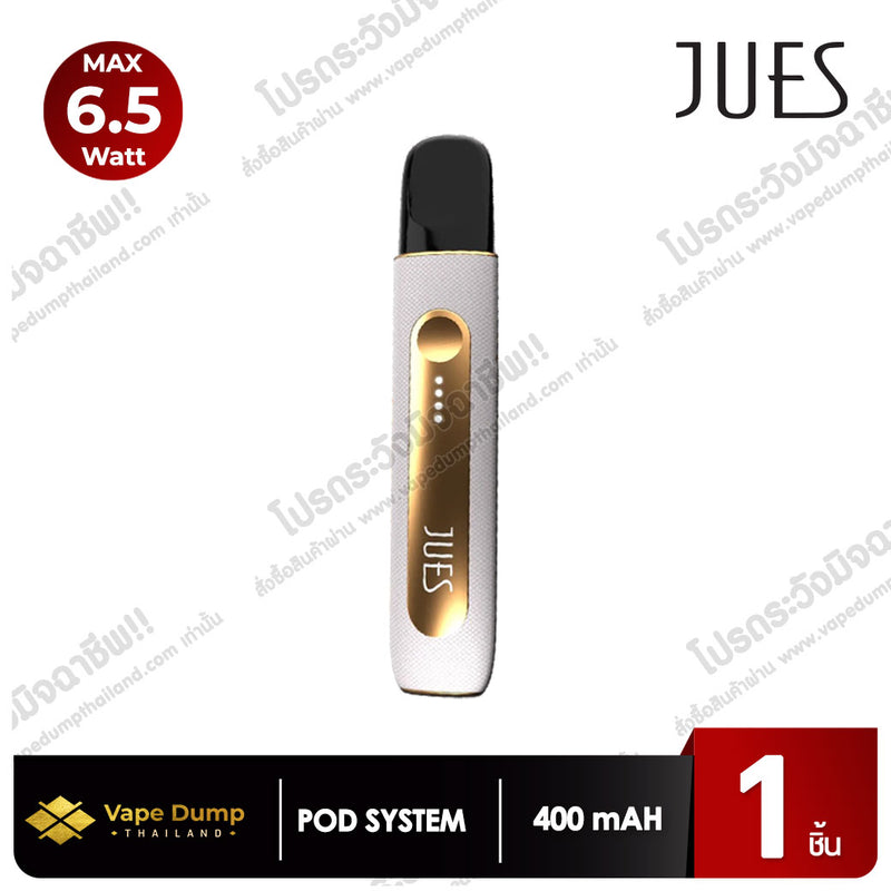 Jues Marvellous Pod Kit