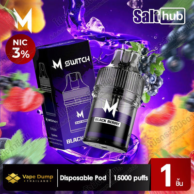 M SWITCH 15K Disposable 15000 Puffs (Pod Juice - หัวน้ำยา)