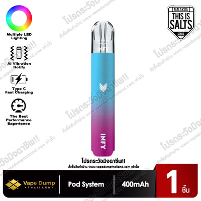 INFY Series Pod By This Is Salt