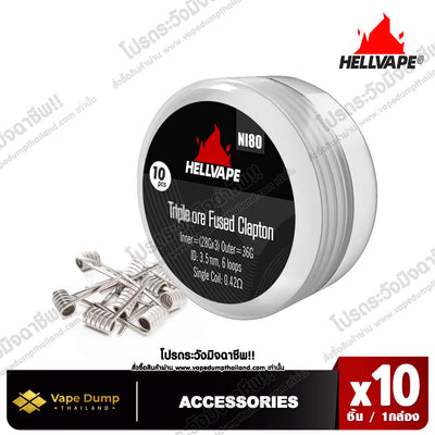 Hellvape Prebuilt Clapton Coils