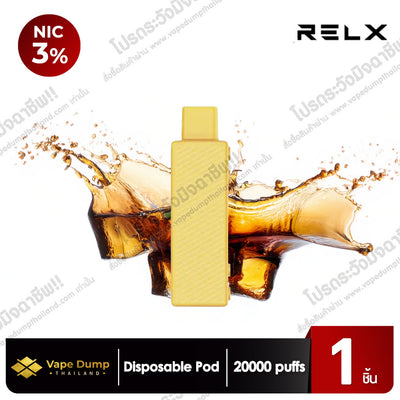 Relx Creator 20000 Puffs Pod Juice (หัวน้ำยา)