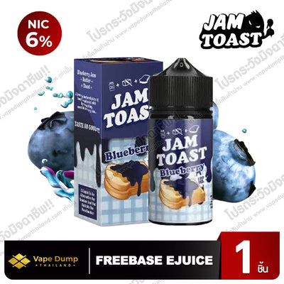 Jam Toast Freebase 100ml