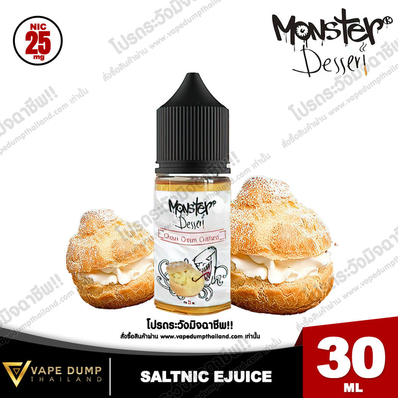 Monster Dessert Saltnic
