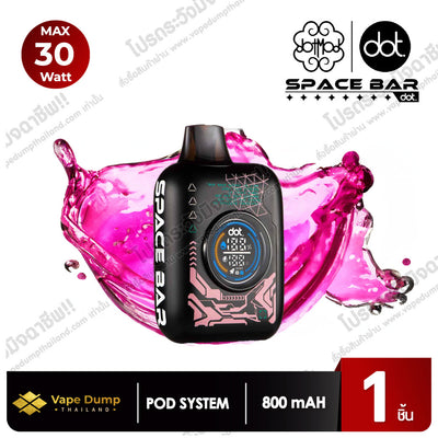 (ฺBlack Version) Dotmod Space Bar Disposable 20000 Puffs