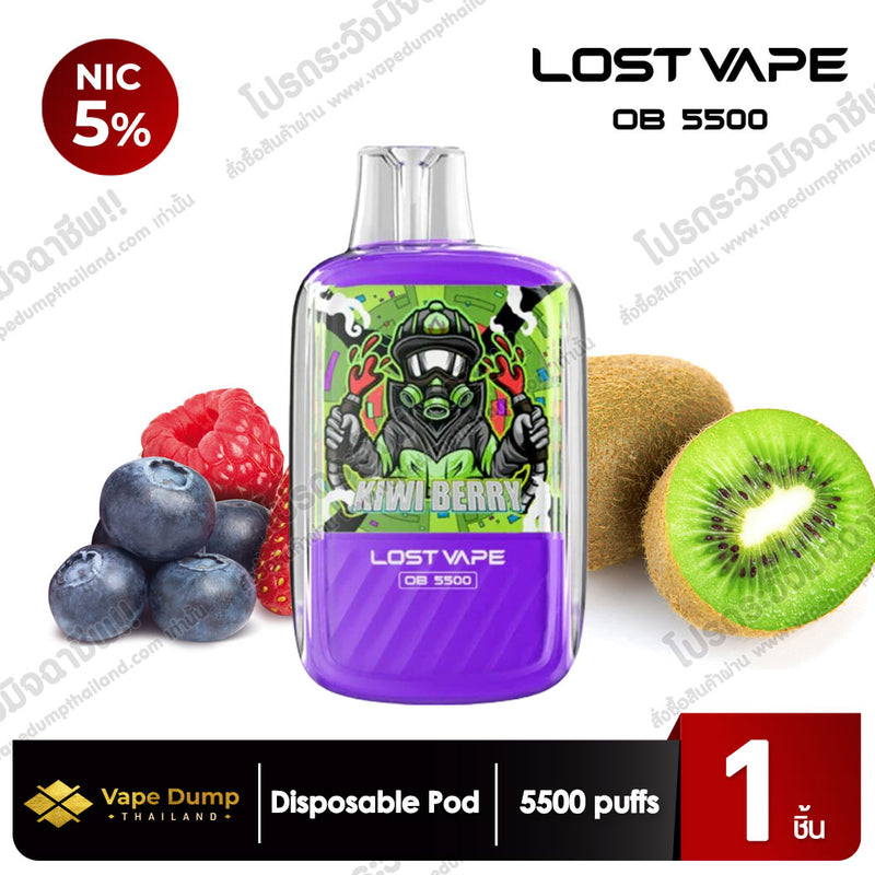 LOSTVAPE OB 5500 Puff
