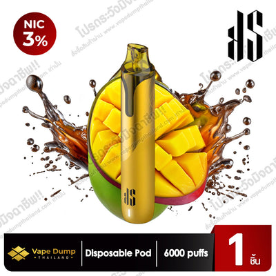 KS Quik Disposable 6000 Puffs