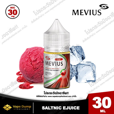 Mevius Premium Menthol Saltnic