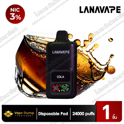 LanaVape Lana Iris 24000 Puffs Disposable Pod