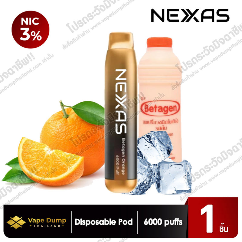 Next Disposable 6000 Puffs (NEXAS)