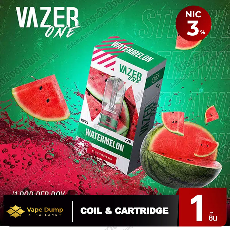 Vazer ONE Pod Juice