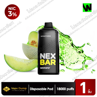 Nexbar Disposable pod 18000 Puffs By Wotofo