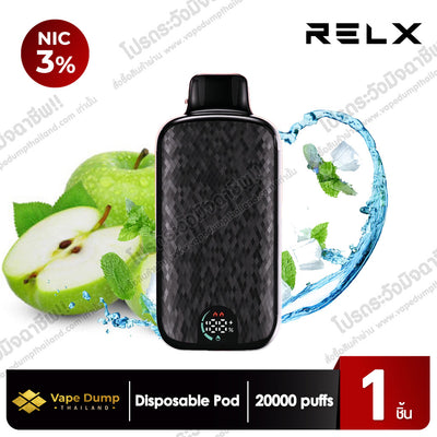 RELX SPARTA 20k Disposable Pod 20000 Puffs