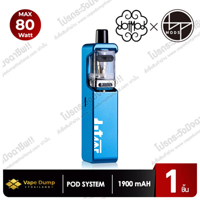 Dotmod DotAMP AIO