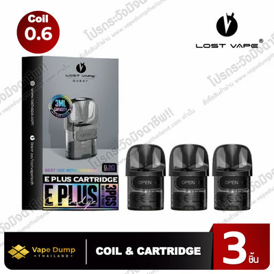 Lost Vape E Plus Cartridge