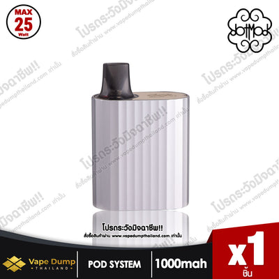 DOT SWITCH NANO POD KIT By Dotmod