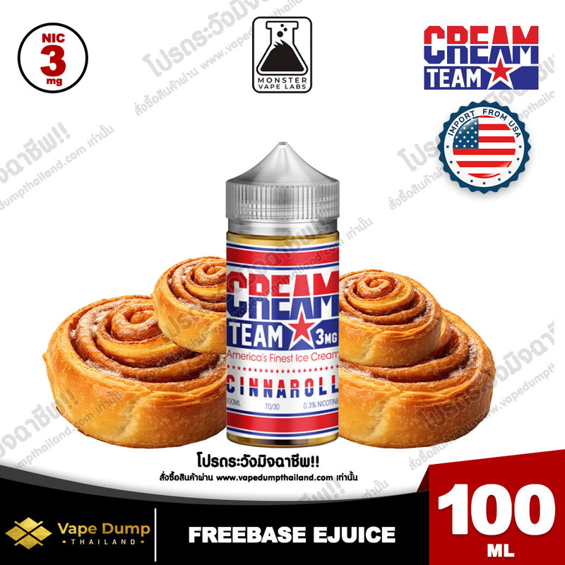 Creamteam Freebase