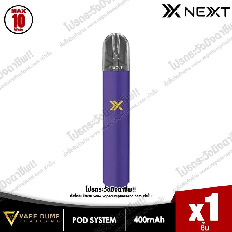 NEXT Pro Close System Pod Kit