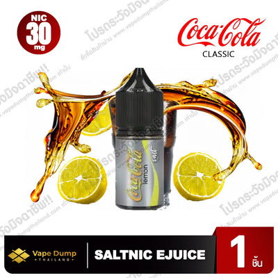 Coca Cola Salt nic