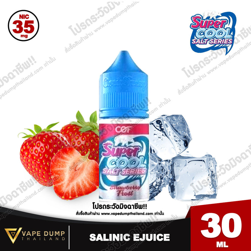 Super Cool Salt nic