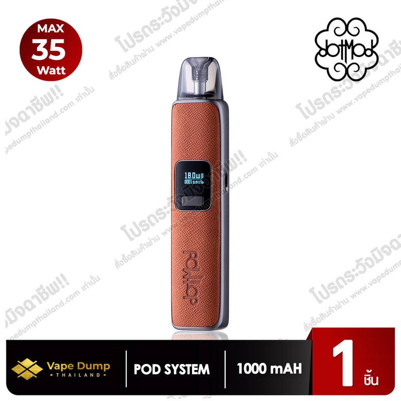 Dotmod Dotpod Pro