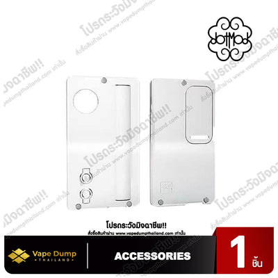 Dotmod DotAIO V2 Outter Door