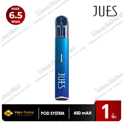 Jues Divine Pod Kit