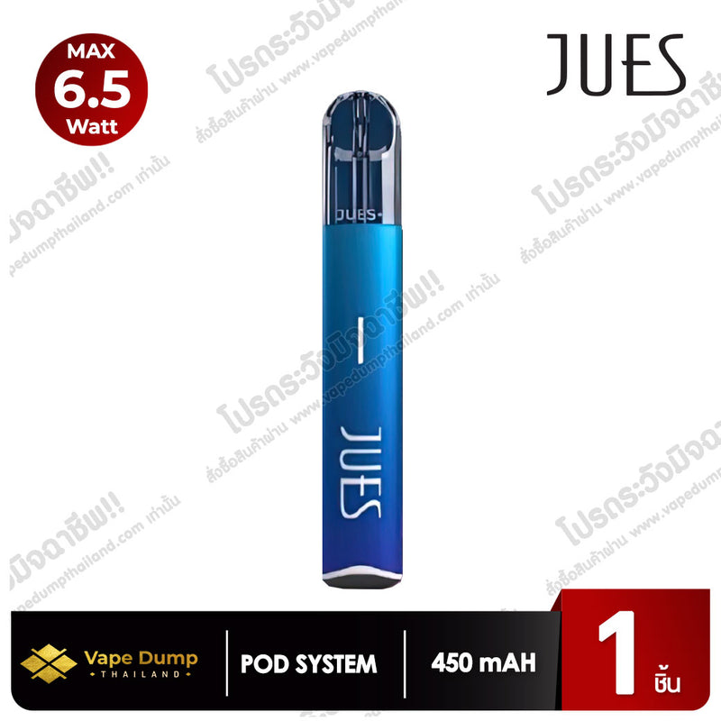 Jues Divine Pod Kit