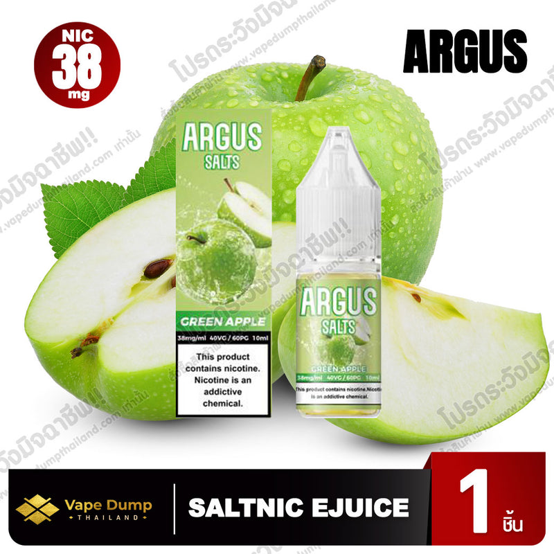 Argus Salt nic 10 ml N 38