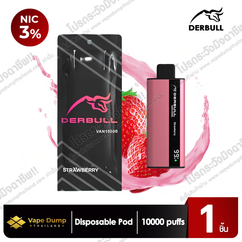 Derbull Van 10000 Puffs Disposable pod
