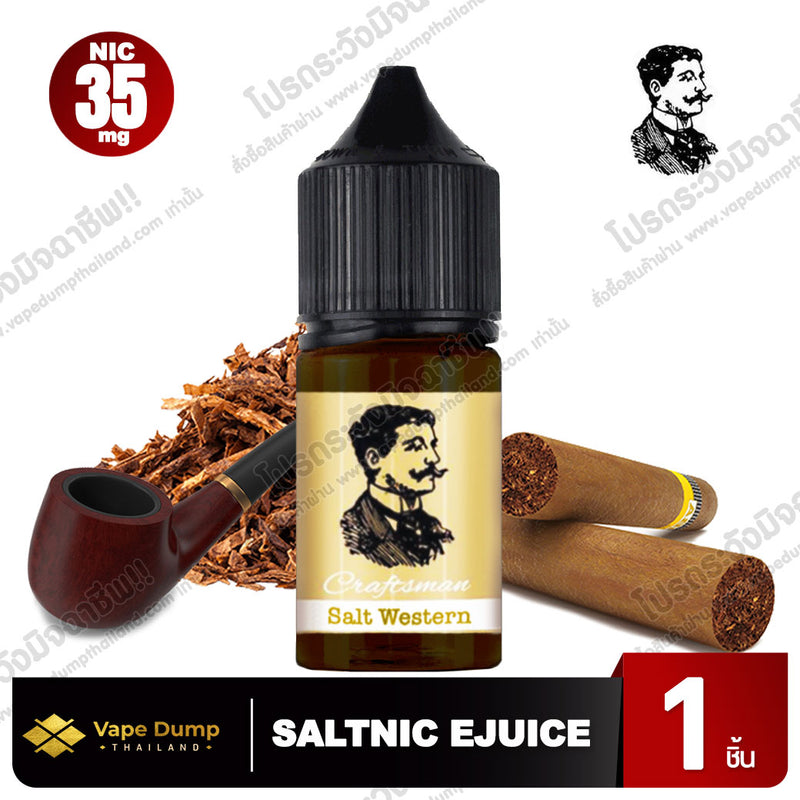 Craftsman Saltnic