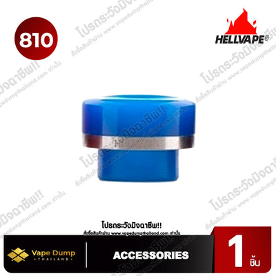 Hellvape Passage AG+ 810 Drip Tip