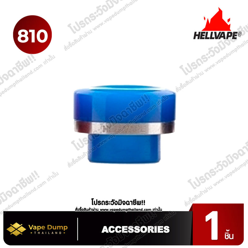 Hellvape Passage AG+ 810 Drip Tip