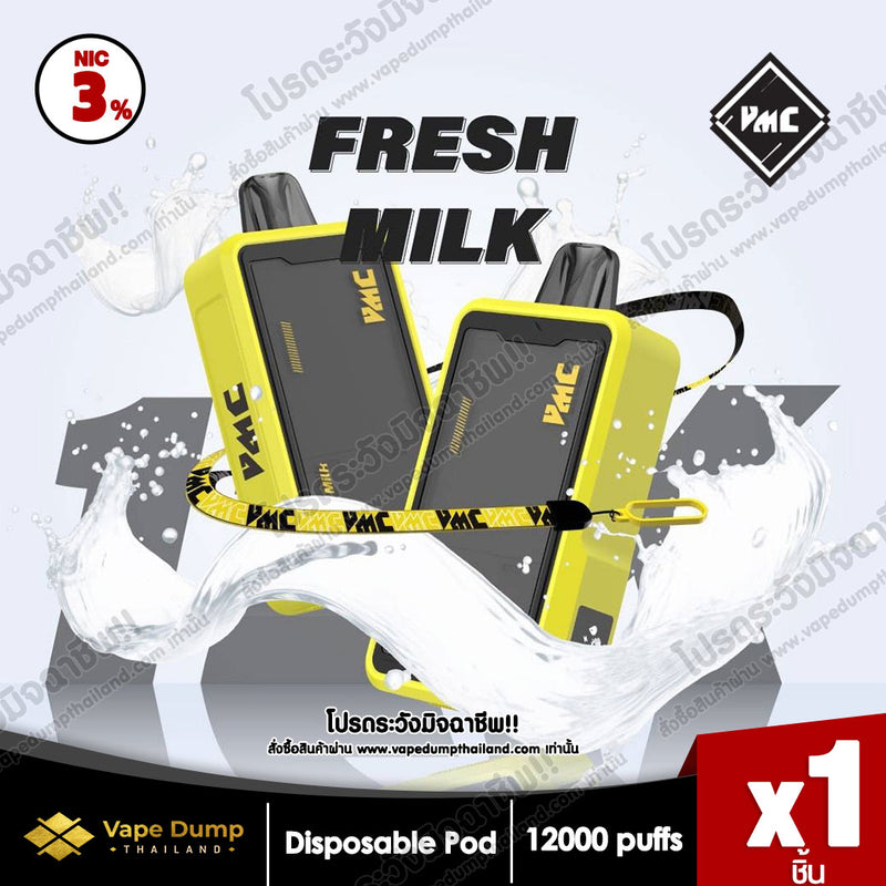 VMC 12000 Puff Disposable Pod