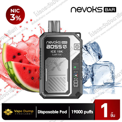 Nevoks Bar ICE Disposable 19000 Puff