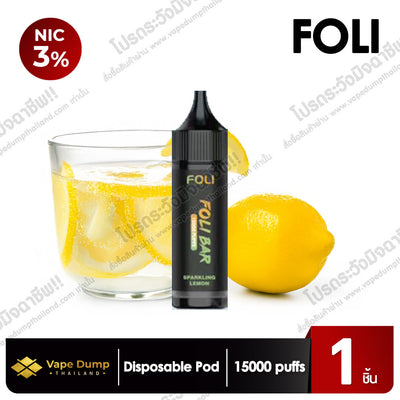Foli Bar 15000 Puffs Disposable Pod