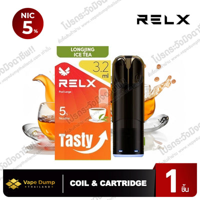 Relx Large Pod Juice 3.2 Ml.