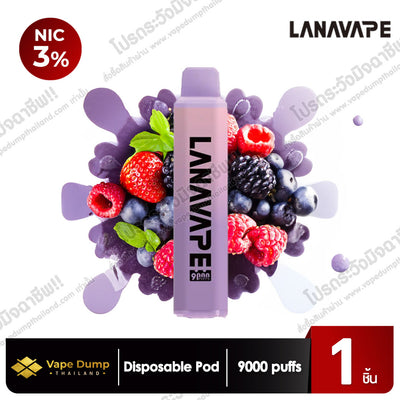 LANA Pen Plus 9000 Puffs