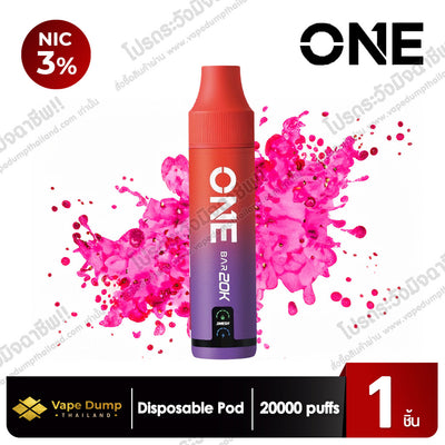 ONE bar Disposable pod 20000 Puffs